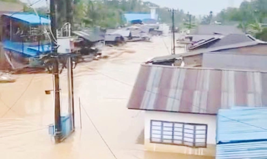 Aek Tolang Pandan 25.11.2025 545x325 px